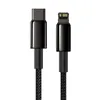 Cavo Usb-C Do Lightning Baseus Tungsteno Oro, 20W, 5A, Pd, Anteprima dell’immagine prodotto 3