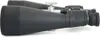 Celestron SkyMaster 20x80, BaK-4, 20x, 8 cm, Podgląd zdjęcia produktu 3