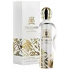 Trussardi Donna Goccia a Goccia Eau de Parfum für Damen 50 Produktbild-Vorschau 8