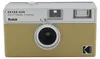 Kodak H35 sand Produktbild-Vorschau 6