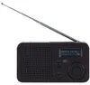 DABMAN 17 Radio portable DAB+/FM avec Bluetooth Noir Voir les images du produit 1