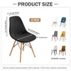 Stuhlbezüge Set 4er-Pack Jacquard-Stretch Schwarz Productafbeelding-voorbeeld