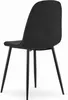 Chaise COMO - velours noir x 2 Voir les images du produit 5