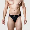 MM Sports The Original Jockstrap 2 inch Reversible Podgląd zdjęcia produktu 3