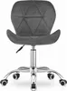 Chaise - Leobert - Avola - Velours Gris Foncé - 53,5 X 55 X Voir les images du produit 2