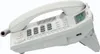 Panasonic Dect Kxts880Ex Biały Podgląd zdjęcia produktu 2