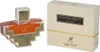 Afnan - Ornament pour Femme EDP 100ml Náhled obrázku produktu 5