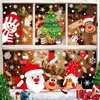 Baynetin Weihnachts Fensteraufkleber 267 Stück 10 Blatt Produktbild-Vorschau 1