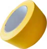 2x Malerkrepp 50 mm x 50 m Abdeckband Kreppband Abklebeband Produktbild-Vorschau 8