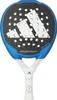 Adidas Padel Metalbone Team Light 3.3 Padelschläger Produktbild-Vorschau 8