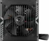 MSI MAG A550BN Netzteil 550 W 20+4 pin ATX ATX Schwarz Produktbild-Vorschau 7