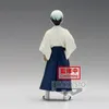 Banpresto Demon Slayer: Yushiro 15cm Figurka z serii Voir les images du produit 10