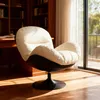 Relaxsessel Höhenverstellbarer 360° Drehsessel Loungesessel Produktbild-Vorschau 16