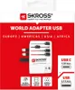 World Adapter MUV USB (AC) Podgląd zdjęcia produktu 9