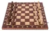 SQUARE - Šachový set | Drevená šachovnica CONSUL - 48 x 48 Náhľad obrázku produktu 9