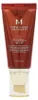 Missha M Perfect Cover BB Cream SPF42 Wielofunkcyjny krem Podgląd zdjęcia produktu 4