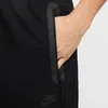 Nike Dri Fit Tech Woven Trainingshose Herren Produktbild-Vorschau 3