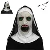 Halloween maska, Jeptiška masky, Halloween masky horor, Náhled obrázku produktu 9