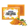 Paremmin Zitronen Kurkuma & Kojic Acid Seife – Turmeric & Produktbild-Vorschau 1