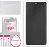 apgo Hydrogel Blickschutzfolie, Matt, kompatibel mit Produktbild-Vorschau 1
