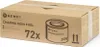 HENDI Hendi Brennpaste Ethanolbasis Dose 200 g Produktbild-Vorschau 5