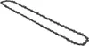 Schneidekette S93G 1,3mm/.3/8 /halb-halb/ - 52 Glieder Produktbild-Vorschau 4