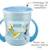 NUK Mini Magic Cup – Marienkäfer Motiv, 160ml, -frei Produktbild-Vorschau 10