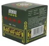 ! Special Gunpowder Grüner Tee lose 250g Produktbild-Vorschau 3