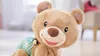 Vtech 80-181104 Rampe avec moi - Ourson Voir les images du produit 9