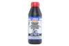 LIQUI MOLY Schaltgetriebeöl (MTF) Achsgetriebeöl 4433 für Produktbild-Vorschau 1