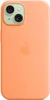 Apple iPhone 15 Hülle - Silikon - Soft Case, Backcover - Produktbild-Vorschau 8