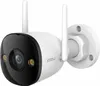 IMOU Imou Bullet 3 Telecamera di sicurezza IP 2K Outdoor Anteprima dell’immagine prodotto 2