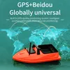GPS diaľkovo ovládaná loďka na návnadu s veľkou samostatnou Náhľad obrázku produktu 5