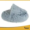 Purlov 26583 Pelíšek pro psa/kočku 44 x 38 x 6 cm, vel. S, Náhled obrázku produktu 8