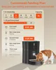 Balimo Automatischer Futterautomat für Katzen/Hunde, Produktbild-Vorschau 6