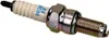 Candela di accensione NGK CR6E, 6965 Anteprima dell’immagine prodotto 17