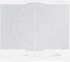 A white induction cooktop with circular heating zones and touch controls. Náhled obrázku produktu