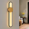 ZMH Wandlampe LED Wandleuchte Innen 12W Treppenhauslampe Produktbild-Vorschau 1