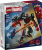 Lego Miles Morales Mech vs. Spider-Man 2099 Voir les images du produit 2