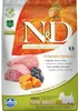 Farmina N&D Pumpkin Grain Free Canine Adult Mini Boar&Apple Podgląd zdjęcia produktu 2