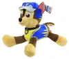 Mascotte di peluche grande Psi Patrol Chase 50 cm Anteprima dell’immagine prodotto 1