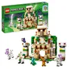LEGO® Minecraft® 21250 Pevnost železného golema Náhled obrázku produktu 4