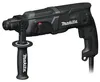 Wiertarka Makita Hr2470B Black Edition 2,40 J, Sds Plus, Podgląd zdjęcia produktu 28