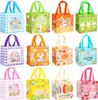 Osterei-Tasche wiederverwendbar 12 Stück 20x21cm Produktbild-Vorschau 1