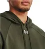 Under Armour Sportpullover Herren Produktbild-Vorschau 8