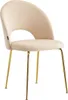 A single beige upholstered chair with gold metal legs, presented against a white background. Podgląd zdjęcia produktu
