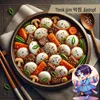 Asiafoodland - Tteok slices - koreanischer Rice cake in Produktbild-Vorschau 5