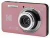 Kodak PIXPRO FZ55, 16 MP, 4608 x 3456 Pixel, CMOS, 5x, Full Produktbild-Vorschau 4