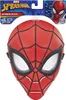 Marvel E3366EU5, Kinder, Gesichtsmaske, 5 Jahr(e), Produktbild-Vorschau 6