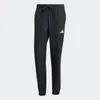adidas Herren 3 Stripes Woven Track Suit, black, S Produktbild-Vorschau 9